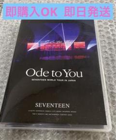 【保障できる】 SEVENTEEN Ode to you DVD - メルカリ K-POP・アジア