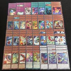 遊戯王　スピードロイドデッキパーツ