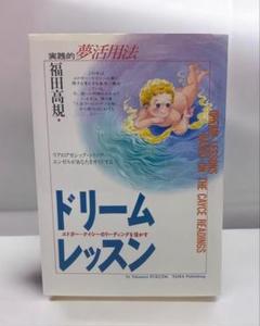 2025年最新】エドガーケイシーの人気アイテム - メルカリ