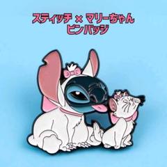 ディズニー マリーちゃん ピンバッジ ピンズ 超可爱 おしゃれキャット レア ピン マリー ディズニー ねこ