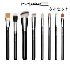 2025年最新】macメイクブラシセットの人気アイテム - メルカリ