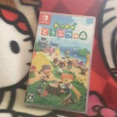 ※新品未開封(セット商品)Nintendo Switch、ソフト 年末年始に楽しもう！ Nintendo Switch™用ゲームソフト5作品の