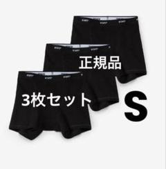 2025年最新】wtaps skivviesの人気アイテム - メルカリ