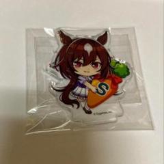 ウマ娘 シリウスシンボリ 缶バッジ 13個 制服缶 ウマ娘 シリウスシンボリ 缶バッジ 13個 制服缶 - メルカリ