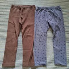 ユニクロ!ストレッチパンツ 2本セット 100