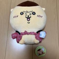 2025年最新】くりまんじゅう ぬいぐるみ 相席の人気アイテム