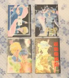 鎧伝サムライトルーパー　同人誌　鳥羽笙子　富樫ゆいか　松岡なつき　光輪騎兵団