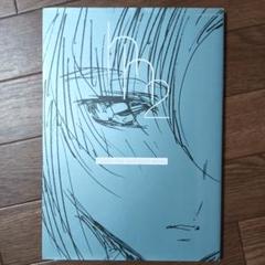 Amazon.co.jp: 平井久司画集 3 ロマンアルバム : 平井 久司: 本