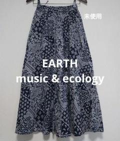 EARTH music & ecology未使用 ダークネイビー フレアスカート