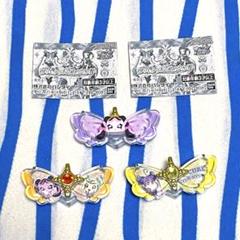 2025年最新】雑貨 まとめ売りの人気アイテム - メルカリ