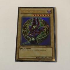 遊戯王 封印されし者の右足　PSA8 旧アジア版　1st ウルトラ Amazon.co.jp: 遊戯王カード 【 封印されし者の右足 】BE01