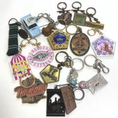 ハリーポッター　キーホルダー　15点セット