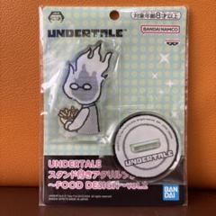 アンダーテール　Undertale スタンド付きアクリルプレート