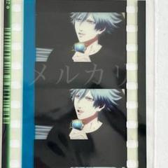 うたプリ タブナイ コマフィルム 黒崎 蘭丸 うたプリ タブナイ コマフィルム 黒崎蘭丸 - メルカリ