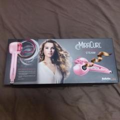 ミラカール美品ヘアアイロン ピンク baby liss PRO ヘアーアイロン｜ベビリスオフィシャルサイト｜BaByliss