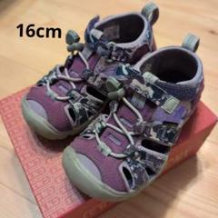 keen KAMO/TILLANDSIA PURPLE 16cm サンダルキッズ