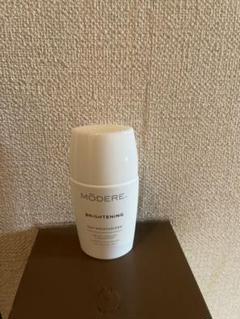 MODERE モデーア 乳液 デイモイスチャライザー 2本セット＊期限2026 夏のスペシャル・キャンペーン モデーアの人気製品が18％OFF