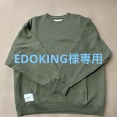 042082 WTAPS INSECT スウェット 01 ネイビー トレーナー 042082 WTAPS INSECT スウェット 01 ネイビー トレーナー - メルカリ