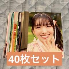 エビ中　生写真　バラ売り(76) 2025年最新】生写真 エビ中の人気アイテム - メルカリ