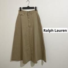 【a835】RALPH LAUREN 美品 フリル スカート 薄手 7 ベージュ a835】RALPH LAUREN 美品 フリル スカート 薄手 7 ベージュ
