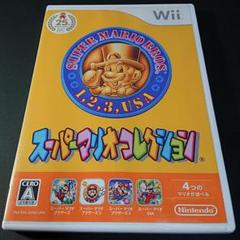 【動作確認済】スーパーマリオコレクション (Wii)