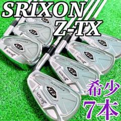 スリクソン SRIXON Z-TXの中古/未使用品 - メルカリ 今だけこの価格 スリクソン Z-TX ウッド 3本セット ダンロップ 7W 3W 1W クラブ