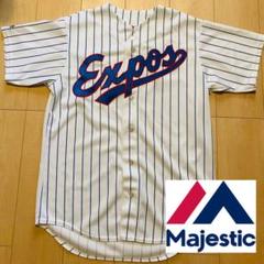 majestic マジェスティック エクスポズ MLB ユニフォーム - メルカリ