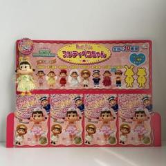 プリティペコちゃん 26体 セット 被りあり BAPE®︎ × FUJIYA ペコちゃん × BE@RBRICK | bape.com