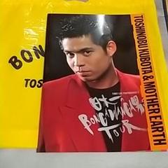 2025年最新】toshinobu kubota concertの人気アイテム - メルカリ