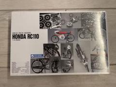 【HONDA RC110】未開封品　グンゼ産業！ 2025年最新】グンゼ ホンダ rc110の人気アイテム - メルカリ