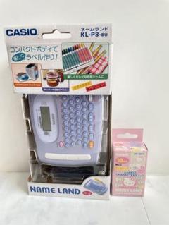 2025年最新】kl-p8の人気アイテム - メルカリ