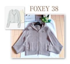 FOXEY Hoodie Fanニットパーカー極美品38 rene FOXEY Hoodie Fanニットパーカー極美品38 rene - メルカリ