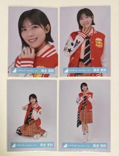 日向坂46 森本茉莉 生写真 2022年 浴衣衣装 直筆サイン チュウ 日向坂46 森本茉莉 生写真 2022年 浴衣衣装 直筆サイン チュウ