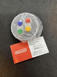 コントローラーボタンコレクション2 スーパーファミコンABXYボタンのサムネイル