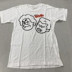 P953◯ ダウンタウン ごっつええ感じ tシャツ レア おかんとマー君 ごっつええ感じ tシャツ オカンとマー君 - メルカリ