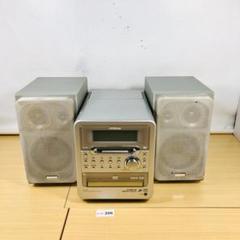 2025年最新】ux-qd7の人気アイテム - メルカリ