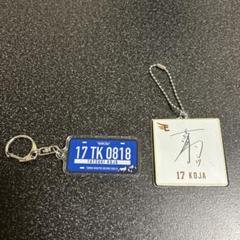 楽天イーグルス　17古謝樹