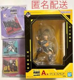 ニケ 一番くじ A賞 アニス フィギュア Duh! NIKKE's Anis is now a figure!) Ichiban Kuji NIKKE Anis