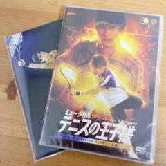 【30％OFF】 m64388564221_1.jpg?1722609679 邦画・日本映画