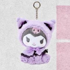スクバキーホルダー クロミちゃん 6個セット クロミちゃん】6体セット - メルカリ