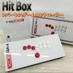 2025年最新】HitBOX レバーレスの人気アイテム - メルカリ