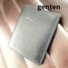 genten ブラック 二つ折り財布