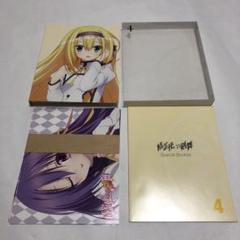2025年最新】精霊使いの剣舞 dvdの人気アイテム - メルカリ