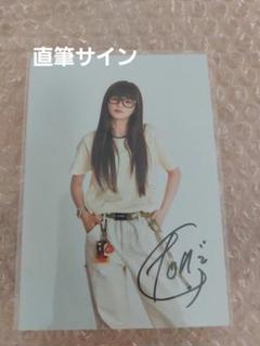 原田都愛　サイン入りチェキ 2025年最新】原田都愛チェキの人気アイテム - メルカリ
