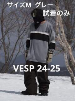 VESP 撥水トレーナーサイズM グレー試着のみユニセックス