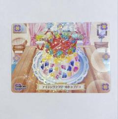 2025年最新】夢色パティシエール カードの人気アイテム - メルカリ