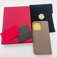 ボナベンチュラ ダイアリー　シュリンクレザー iPhone15 pro max