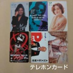 激レア！レニークラヴィッツ Free Your Soul CD＆カセットテープ 激レア！レニークラヴィッツ Free Your Soul CD＆カセットテープ