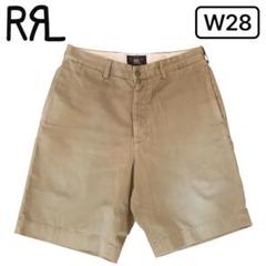 RRL ダブルアールエル　チノショーツ　チノパン　ハーフパンツ　ダメージ加工 楽天市場】RRL ラルフローレン DOUBLE RL ダブルアールエル