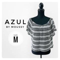 【アズール】✨美品✨フレンチスリーブ ボートネック トップス 黒 M リラックス